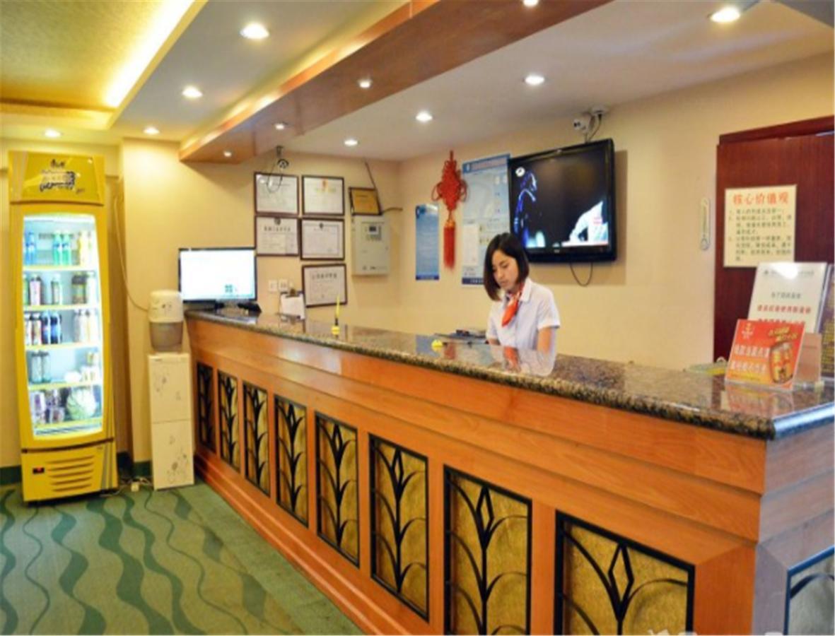 Greentree Inn Gansu Lanzhou Zhangye Road Pedestrian Street Express Hotel Exterior photo