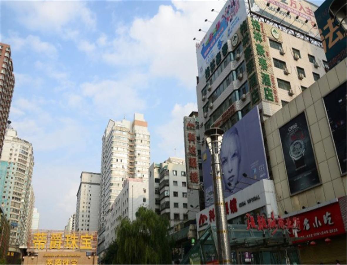 Greentree Inn Gansu Lanzhou Zhangye Road Pedestrian Street Express Hotel Exterior photo