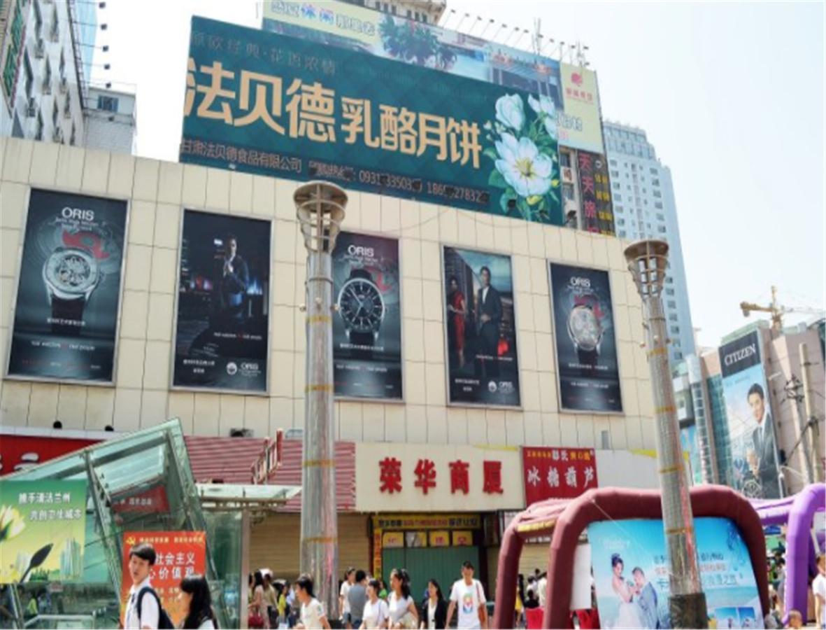 Greentree Inn Gansu Lanzhou Zhangye Road Pedestrian Street Express Hotel Exterior photo
